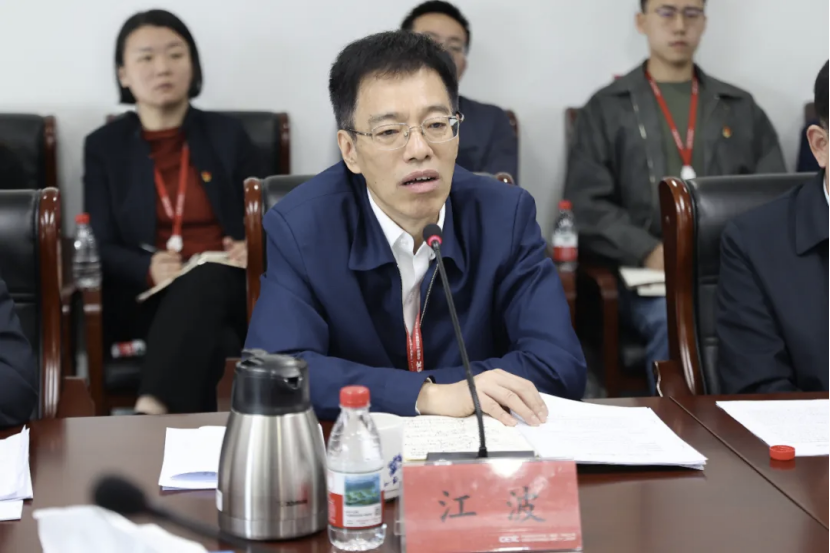 电科数字（32所）召开2025年基层党建工作推进会丨要闻