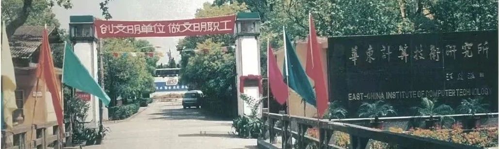 60 年东方巨响！从原子弹到氢弹，民族脊梁背后的神秘力量 ↓