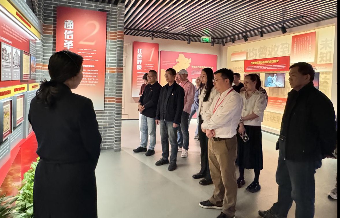 明规矩严纪律 强作风树新风 ——亚太信息党支部召开中央八项规定精神深化学习动员会暨党政中心组警示教育4月专题活动